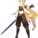 Ai aether EN