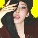 Ningning