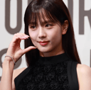 Jisoo  AI Voice