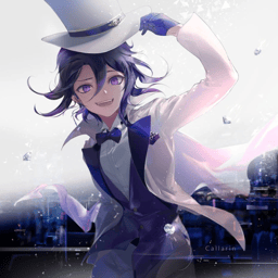Supreme Leader Kokichi Ouma