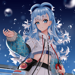 Kobo Kanaeru