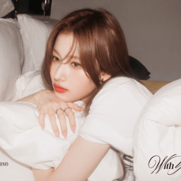 Minatozaki Sana - (TWICE) AI Voice