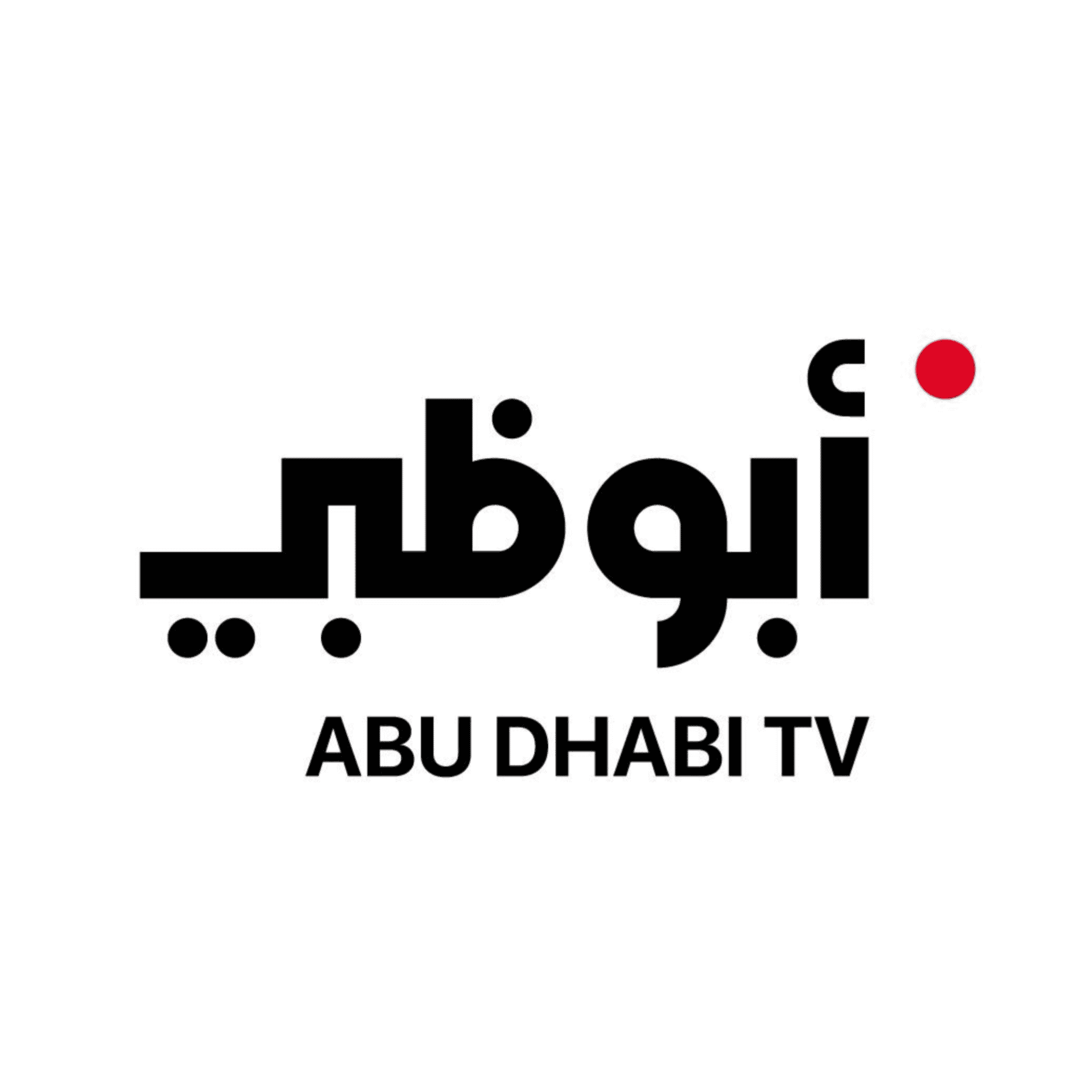 Abu Dhabi TV (ABU DHABI MEDIA NETWORK) AI Voice