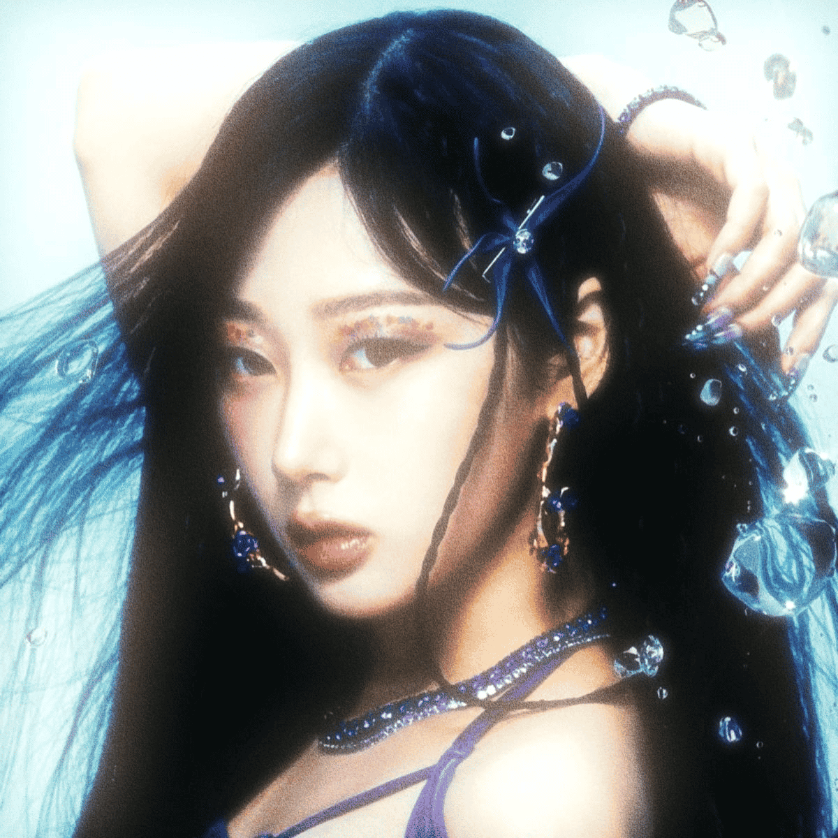 giselle aespa ai model Image