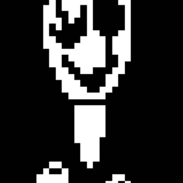 W. D. Gaster Image