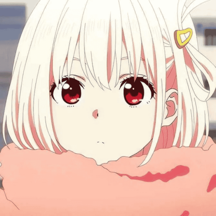 Nishikigi Chisato Image