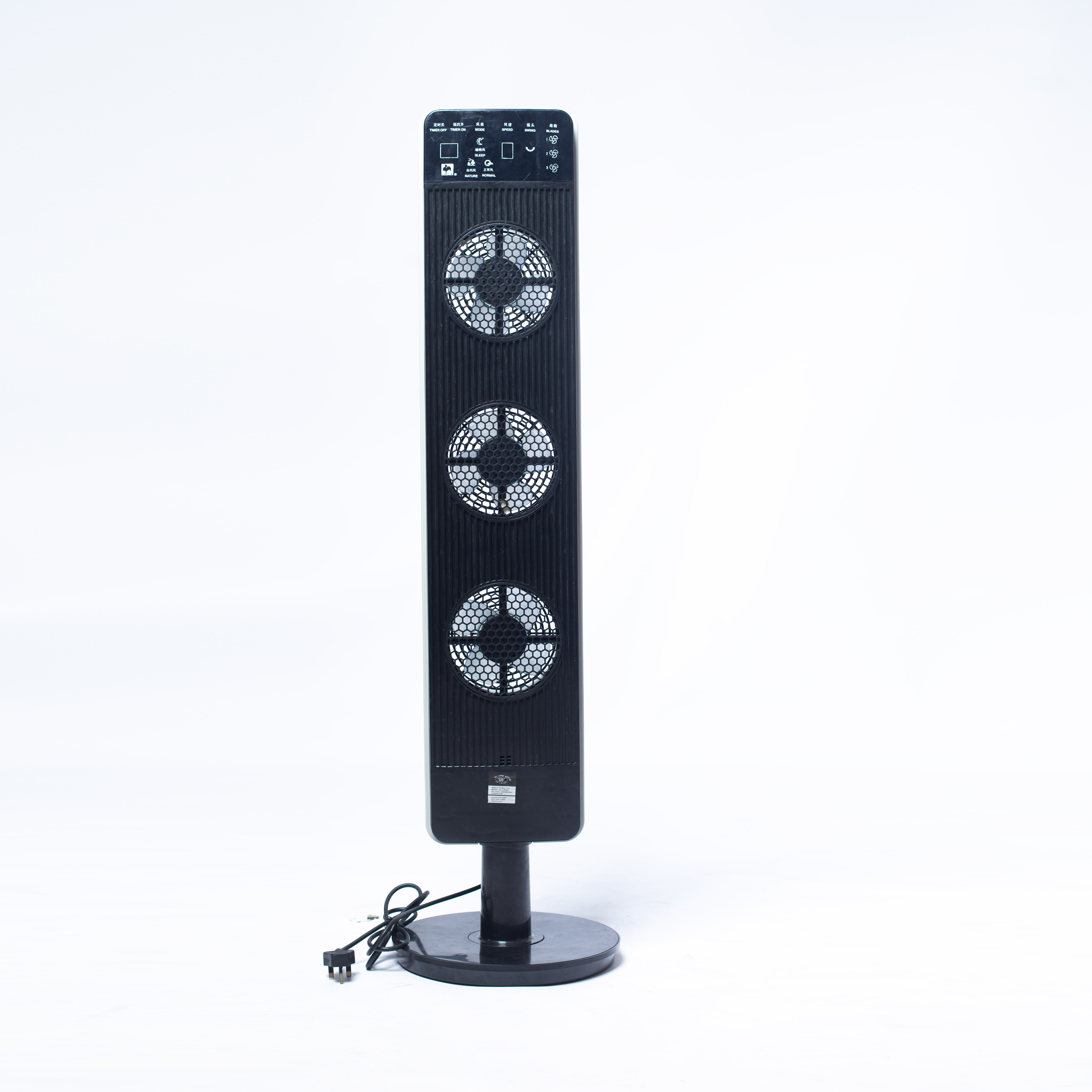 NDUDI NEW AI Voice