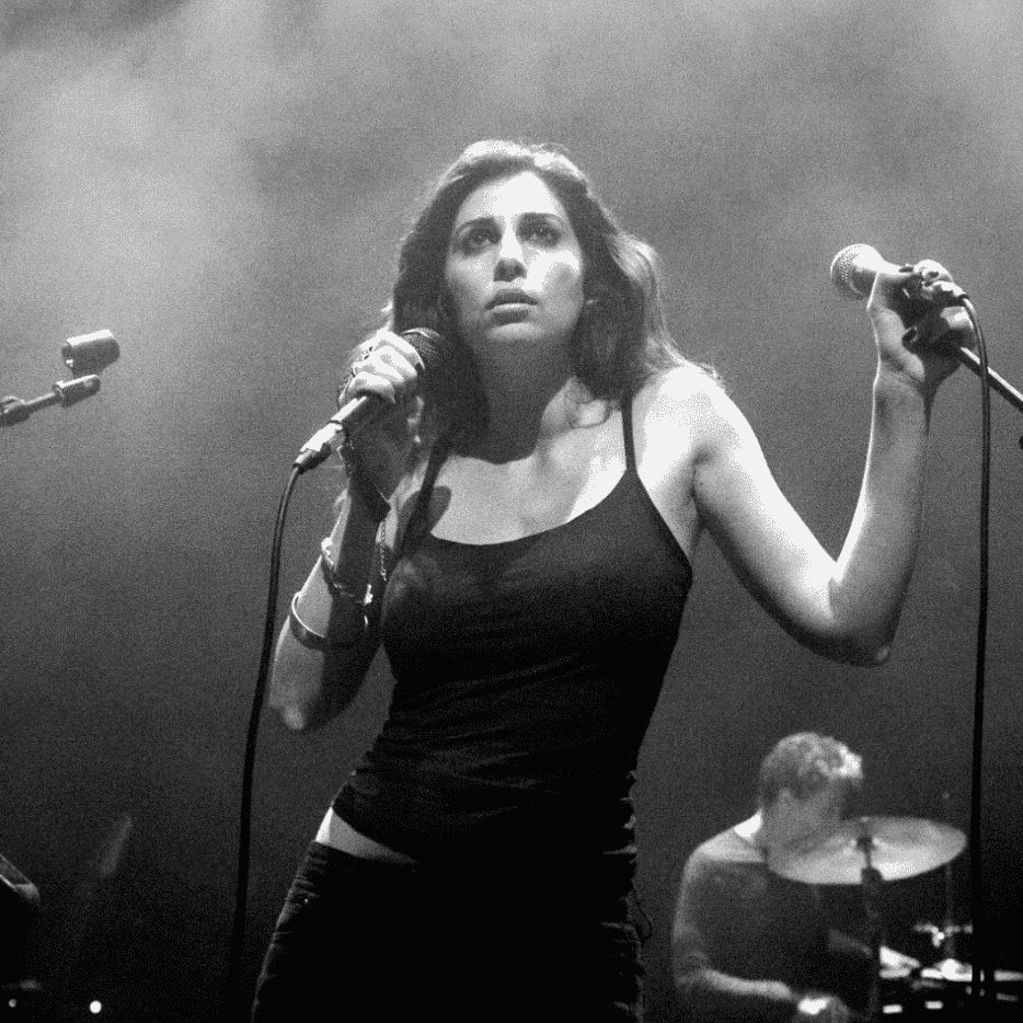 Yasmine Hamdan Image