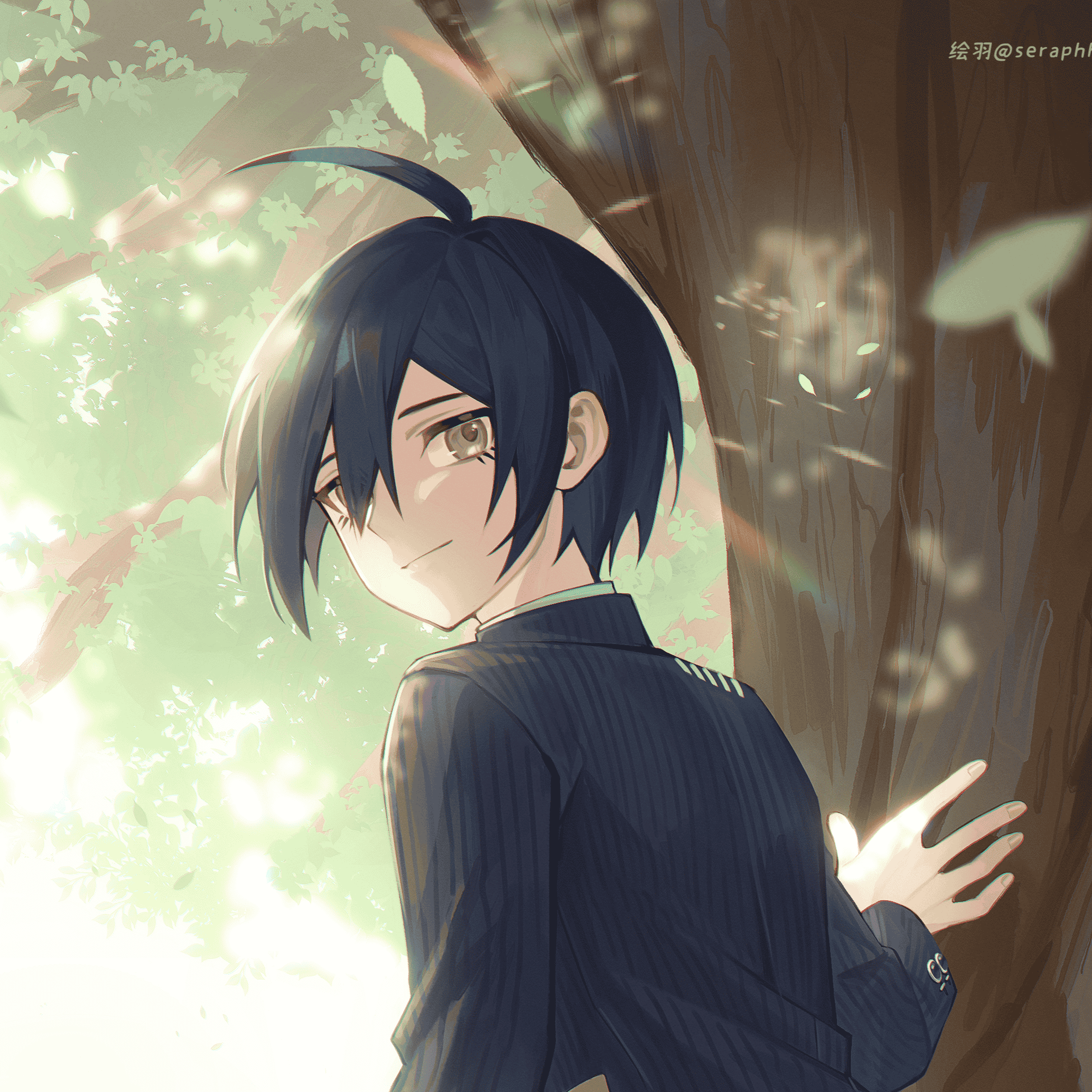 Shuichi Saihara JP Image