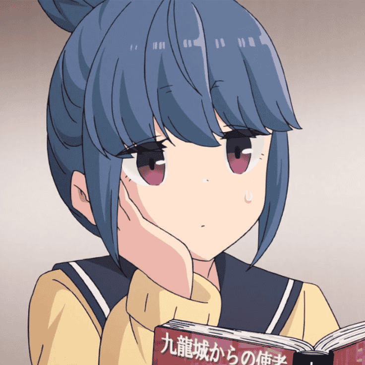 Shima Rin JP  Image