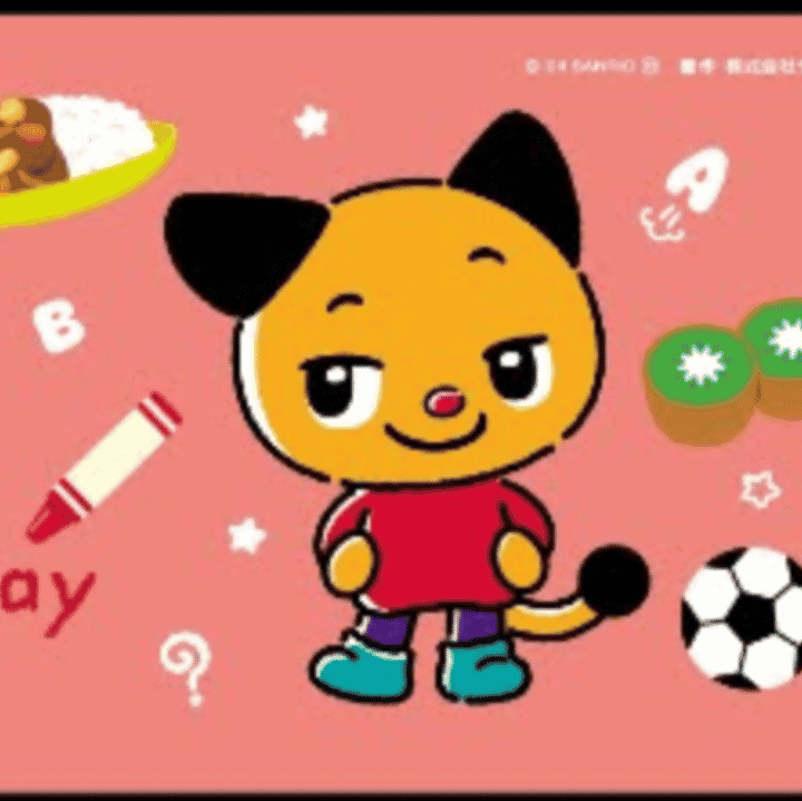 Arie (sanrio BUDDY EDDY) Image