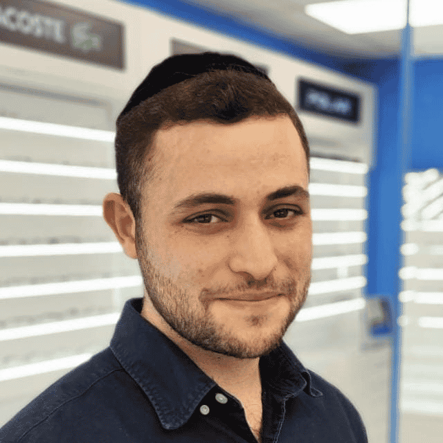 יוסף לרר 2 Image