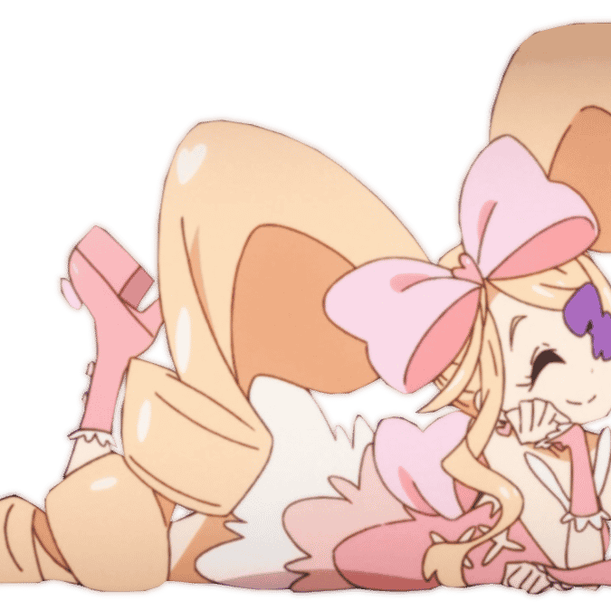 Nui Harime AI voice AI Voice