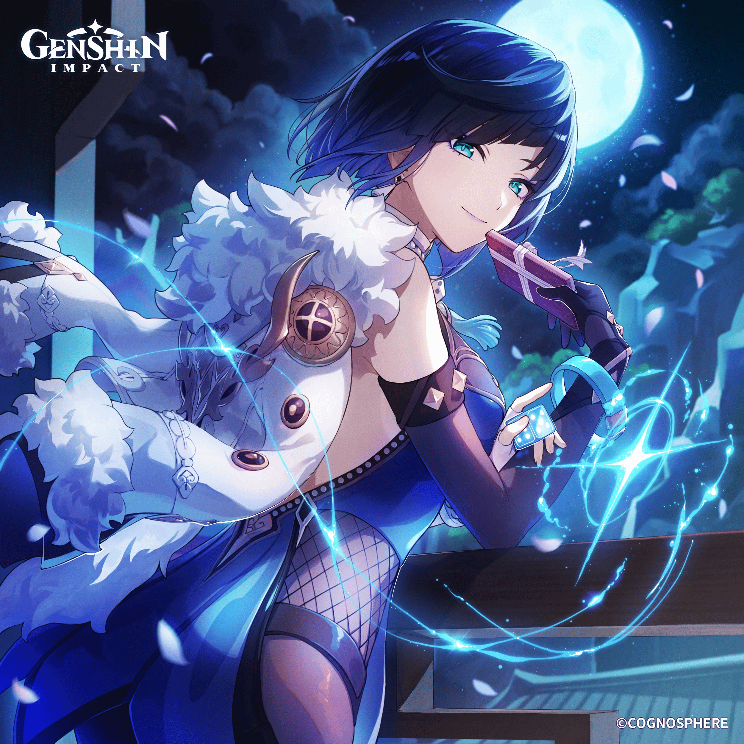 Yelan Genshin impact ( JP dub) Image