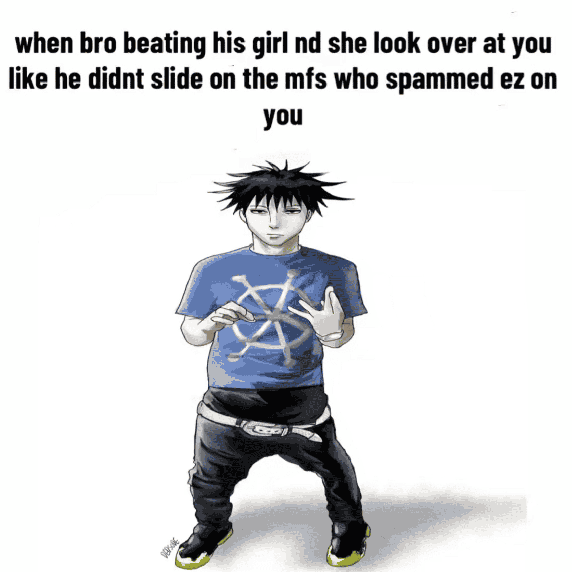 Lain Image
