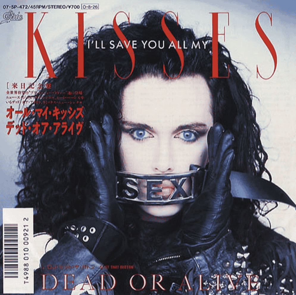 Pete Burns + Back Vocals of I'll Save You All My Kisses Image
