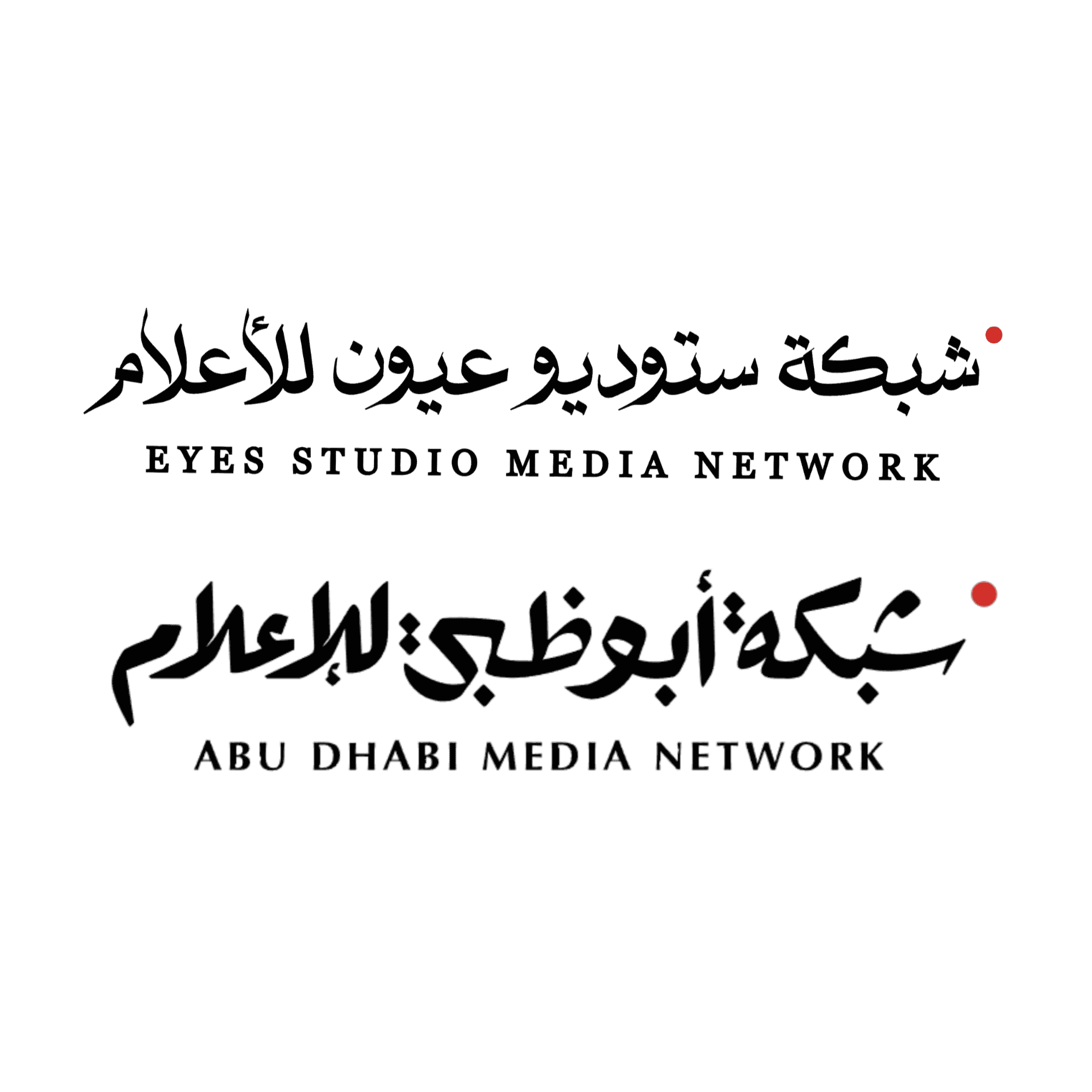 Eyes Studio Splat TV Channels 3 Image