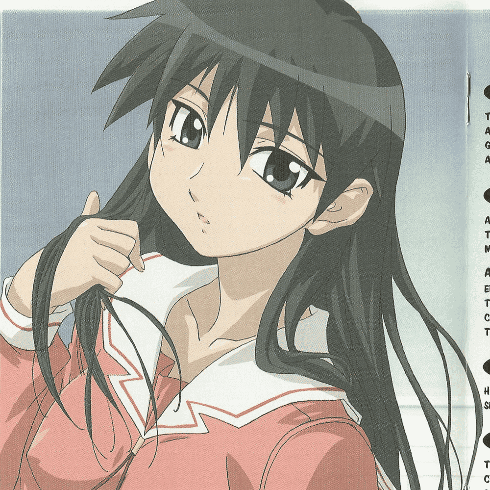 Sakaki (Azumanga Daioh) AI Voice