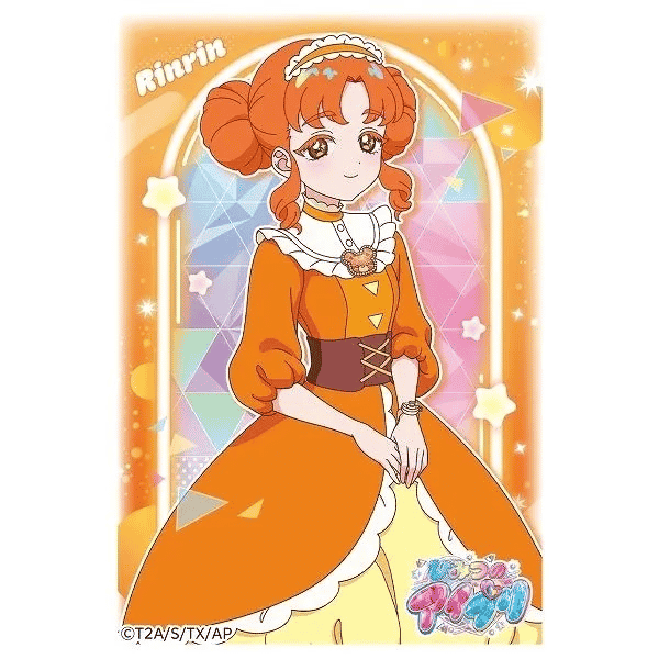 Rinrin Shinomiya (Himitsu no AiPri) AI Voice