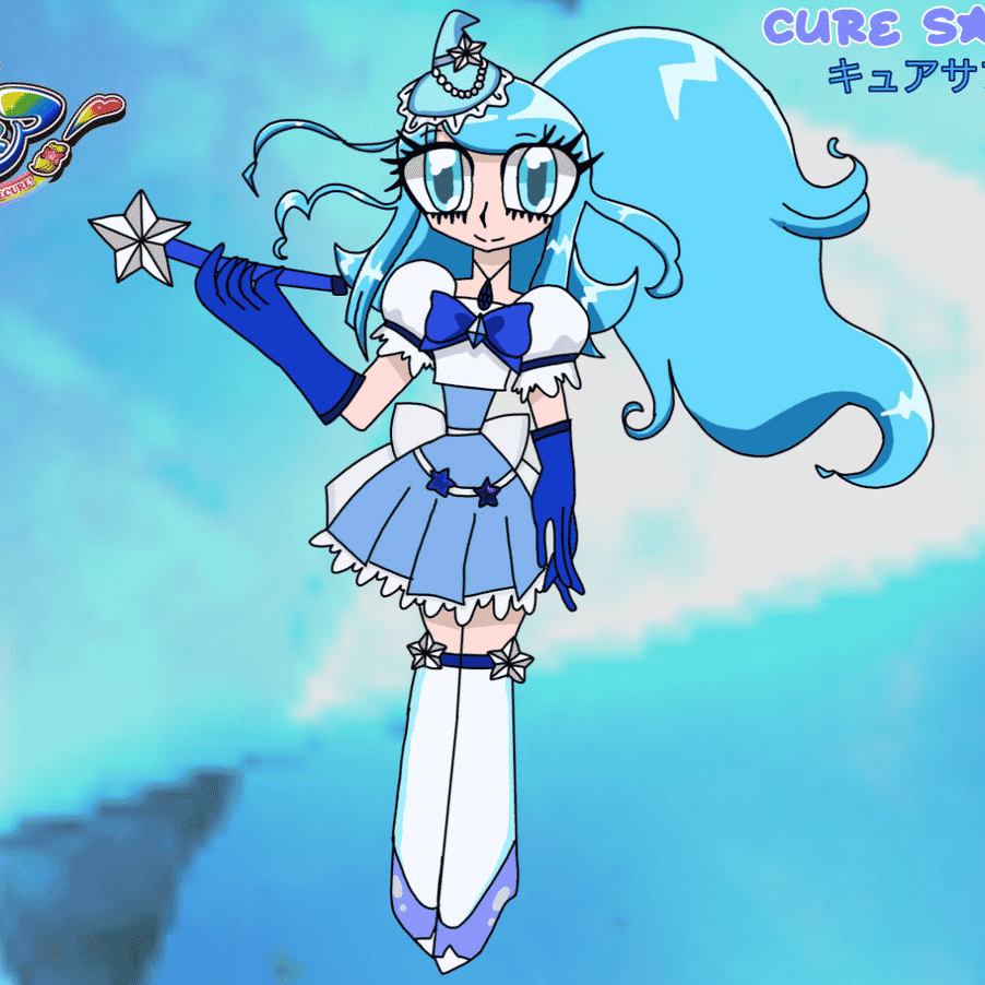 cure sapphire  AI Voice