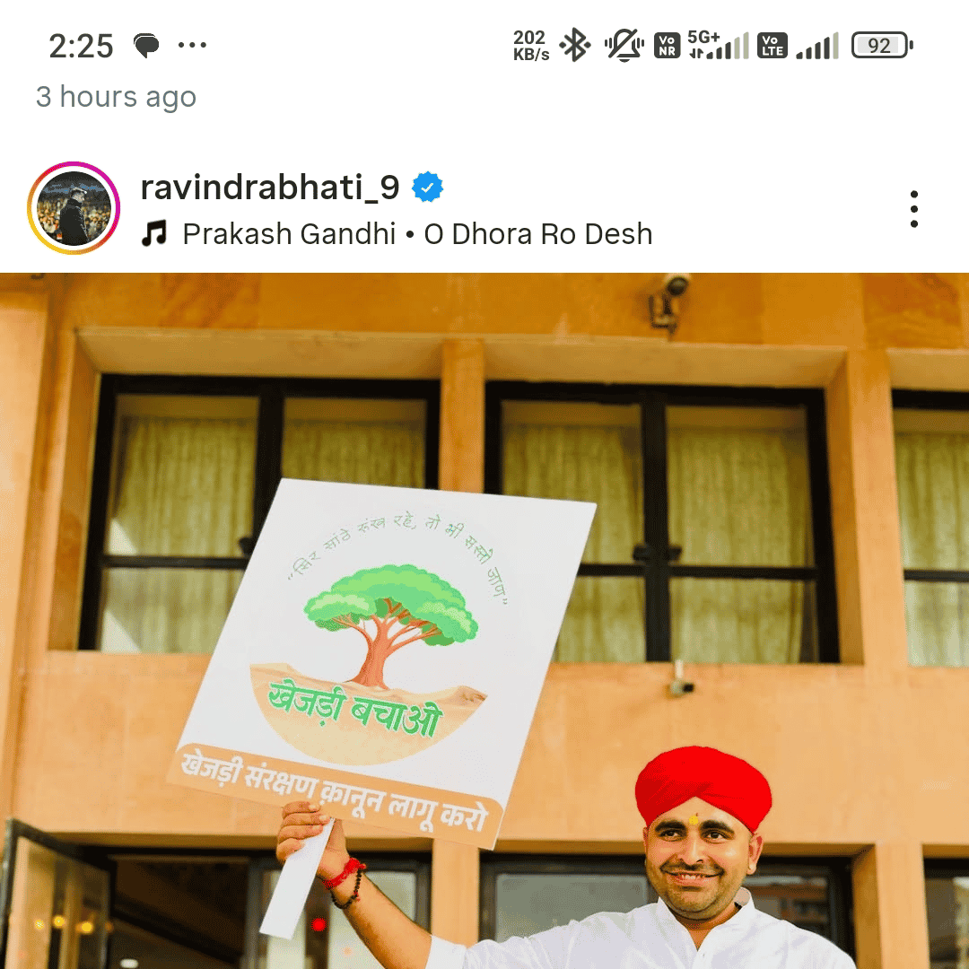 Kalyan charan.03  AI Voice