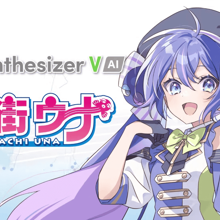 Otomachi Una (Synth.ver) Image