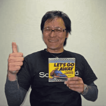 Takenobu Mitsuyoshi AI Voice