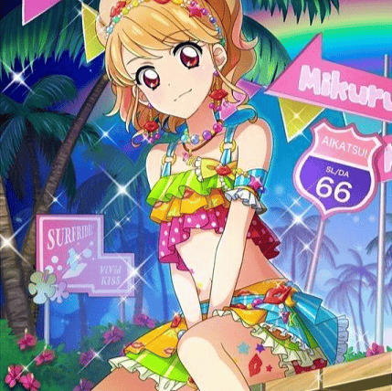 Mikuru Natsuki (REMAKE) AI Voice