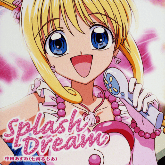 Asumi Nakada (Lucia from Mermaid Melody) AI Voice