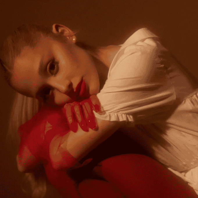 Ari G Image