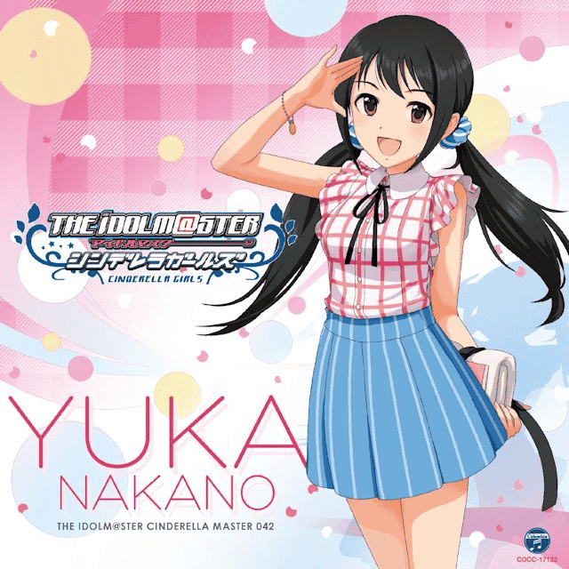 ืnakano yuka AI Voice