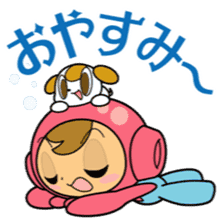 Susumu Hori (Mr. Driller) Image