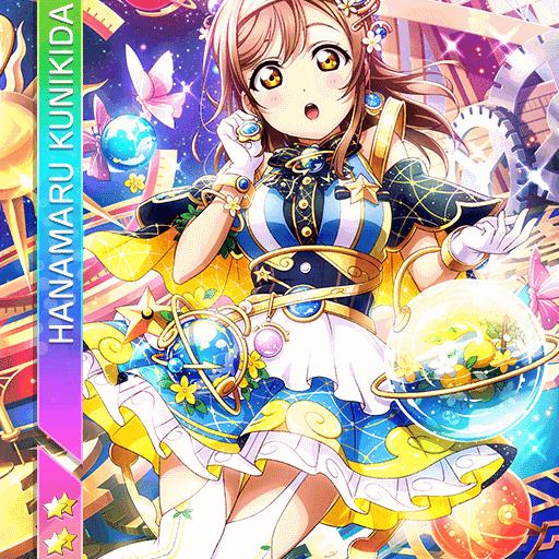 Hanamaru Kunikida (Love Live Sunshine) AI Voice