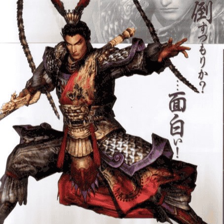 Lu Bu (Most Accurate Voice) AI Voice