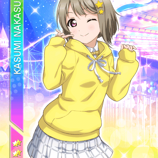 Kasumi Nakasu (Love Live Nijigasaki) AI Voice