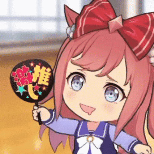 Agnes Digital (Umamusume) AI Voice
