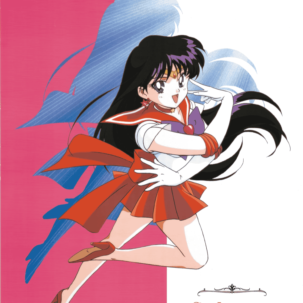 Sailor Mars (Viz Media Dub) AI Voice