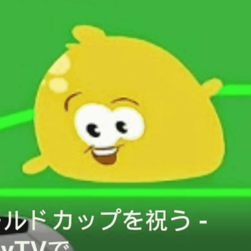 Pitch (Voiced by Skye’s 2nd channel) AI Voice