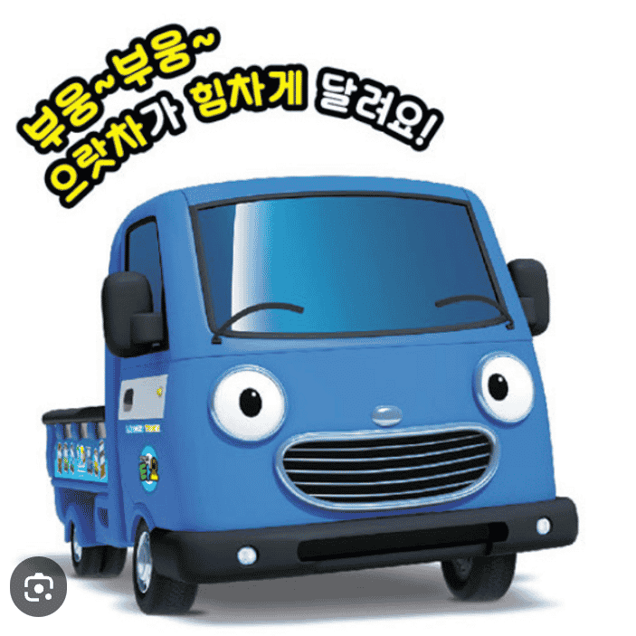 iracha AI Voice