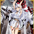 Karen AI Voice