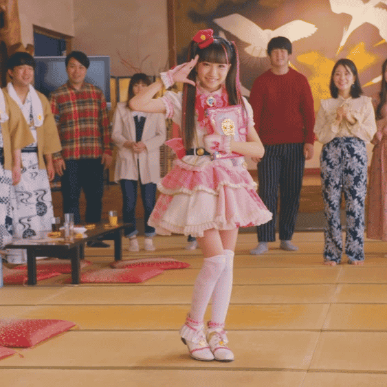 Tsubasa Aiba AI Voice