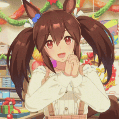 Hishi Akebono (Umamusume) AI Voice