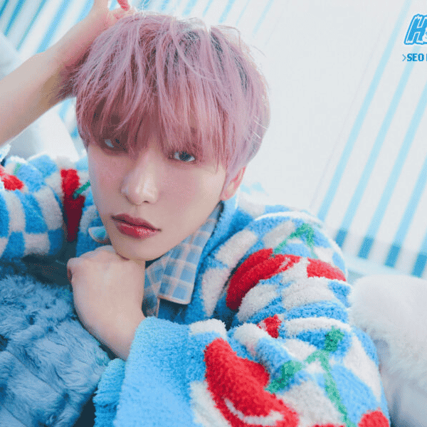 Oneus Seoho (서호) AI Voice