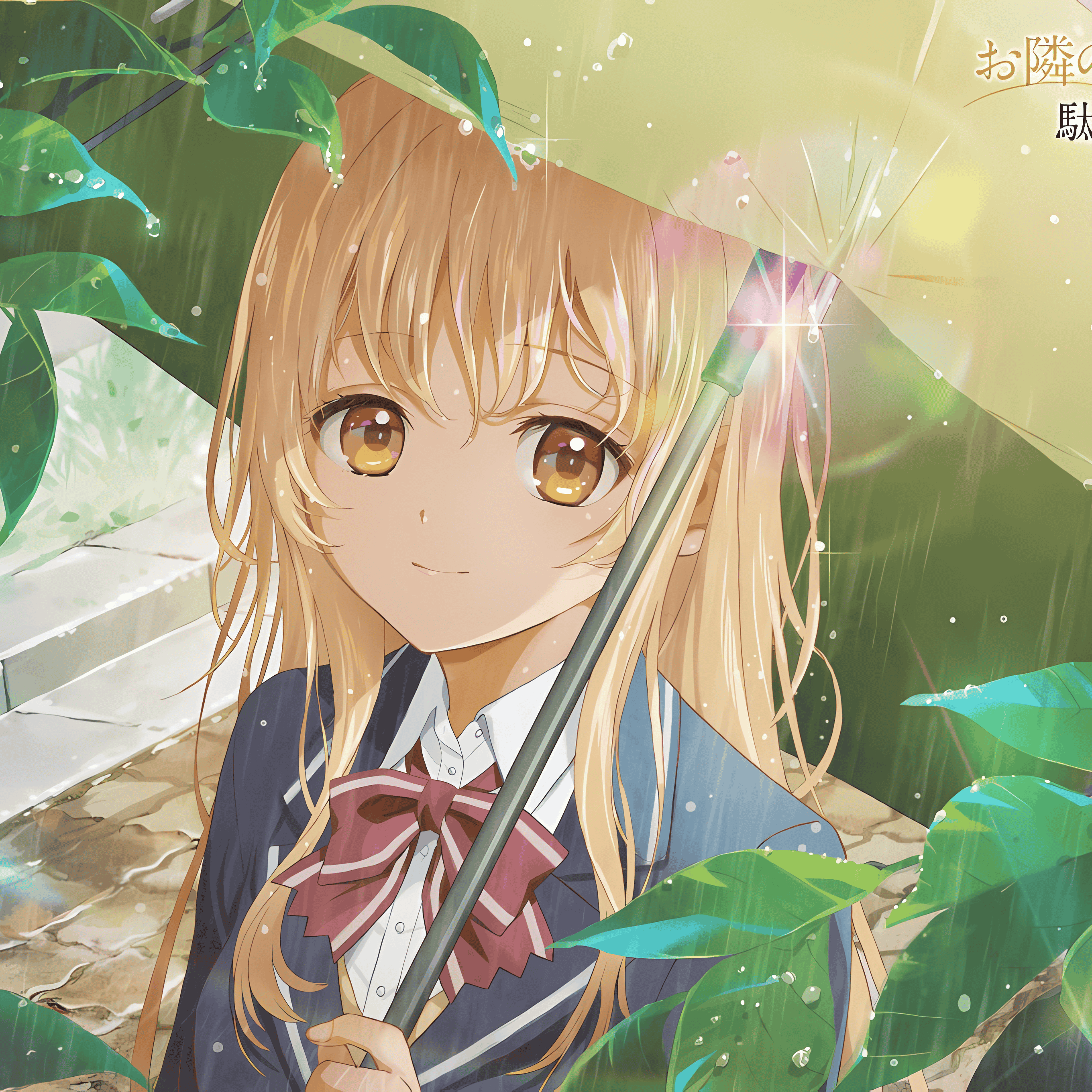 mahiru AI Voice