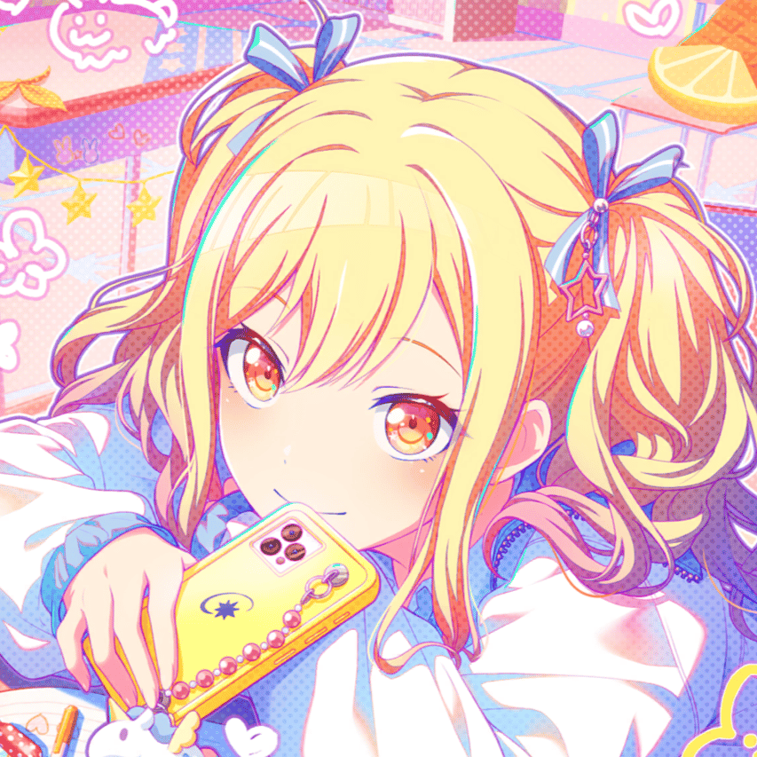 Saki Tenma (Project Nekai) AI Voice