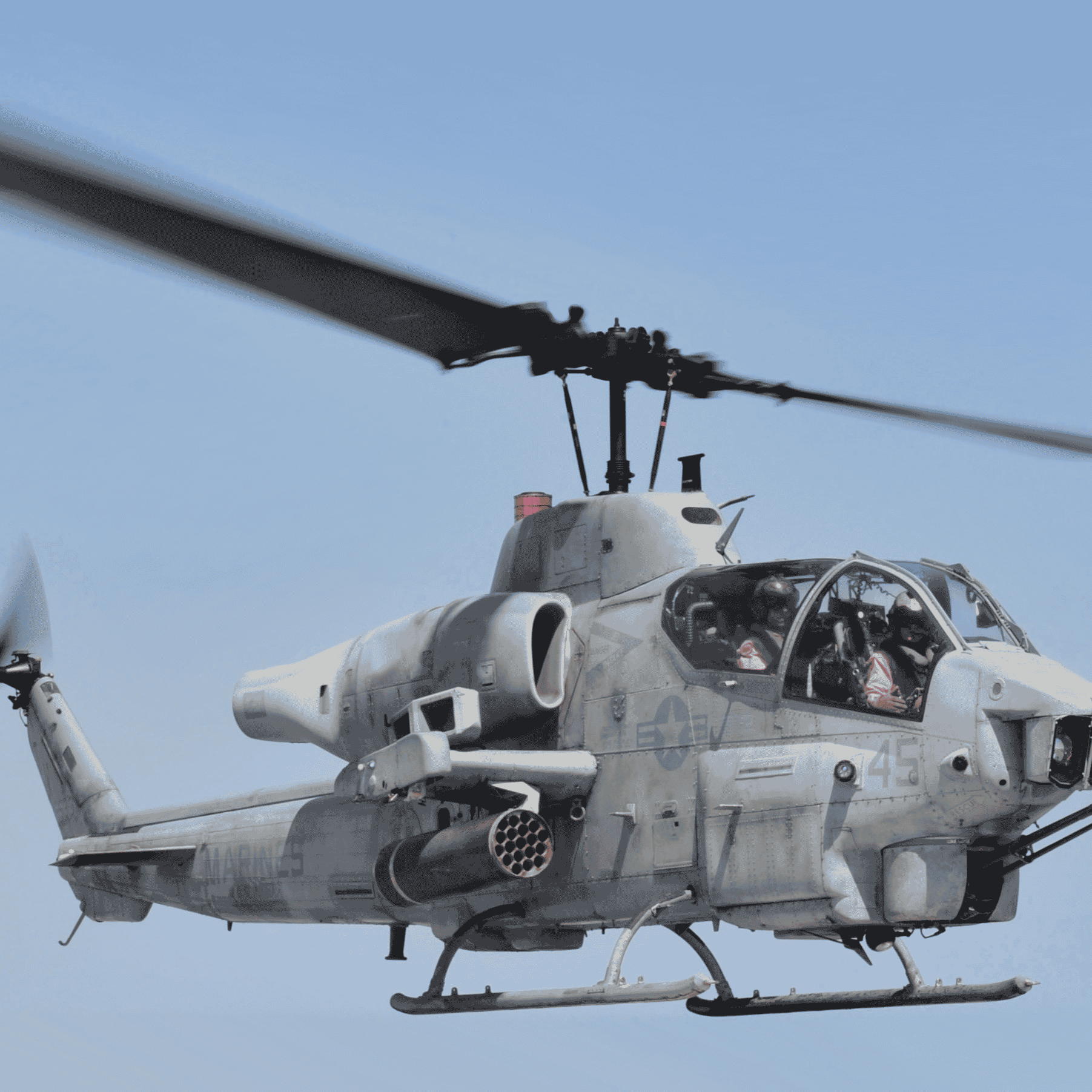 Literally the Helicopter blade sound effect AI Voice