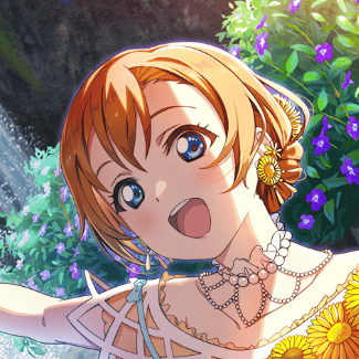 Kosaka Honoka (μ's) AI Voice