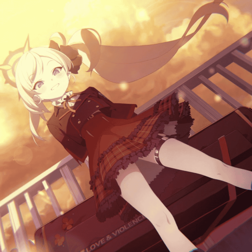 mutsuki AI Voice