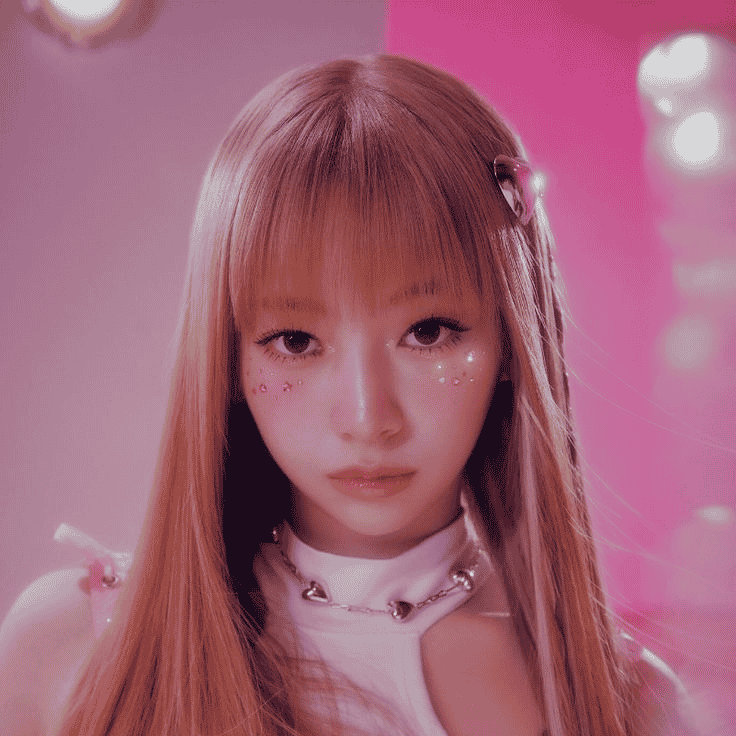 NANA of UNIS AI Voice