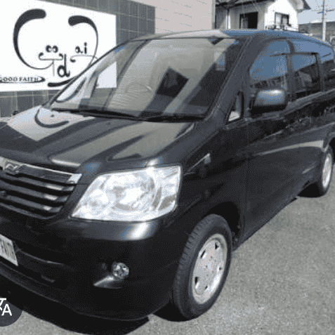 2004 toyota noah reverse gear sound  AI Voice